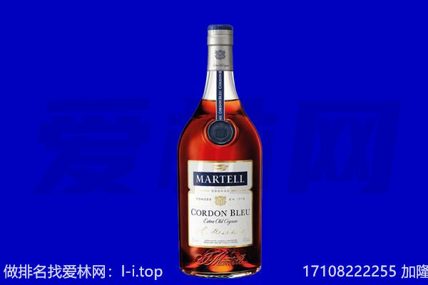 蓟州区马爹利回收.jpg