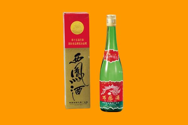 蓟州区西凤酒回收.jpg