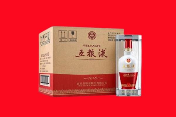 蓟州区回收五粮液