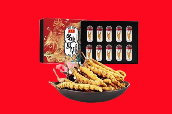 蓟州区回收虫草