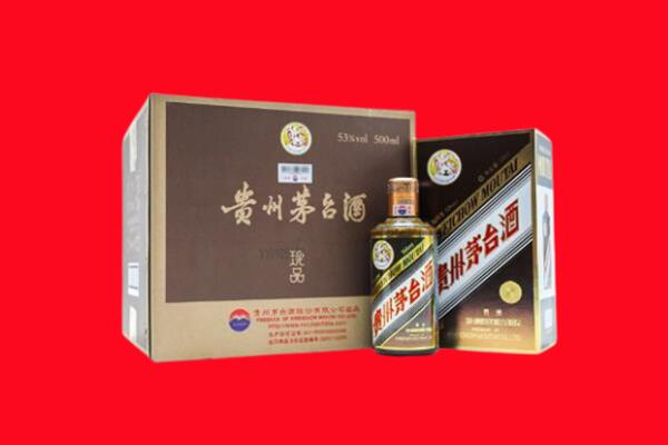 蓟州区回收50年茅台