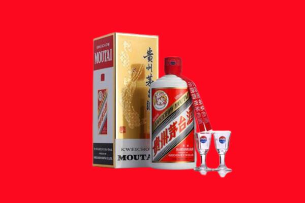 蓟州区回收贵州茅台酒